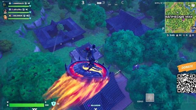 ❗️Читеры Убивают❗️ Залетай на Стрим #fortnite #фортнайт #лемонсквизи
