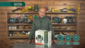 Фрезер электрический FIT 80596