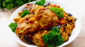 Наивкуснейший ужин ! Идеальный рецепт для всей семьи 🔥 Курица с баклажанами ! Просто и вкусно !