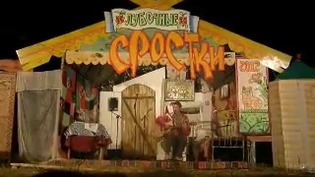 Алексей Бардин. Ангел и бес смотреть онлайн