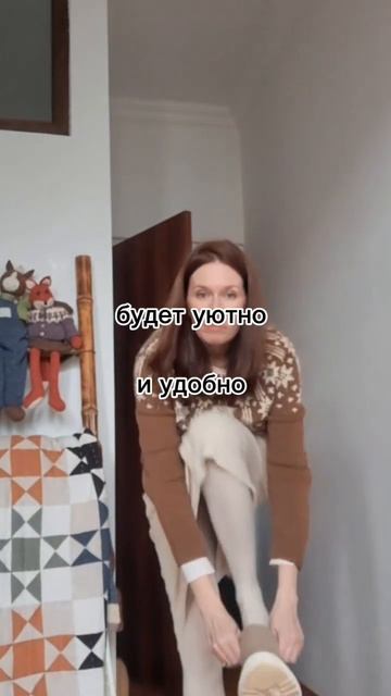 так пойду гулять #ношучтовяжу #лопапейса #жаккард #мозаичноевязание #шопперкрючком #наряддня