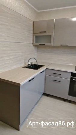 Арт-фасад86.рф - полная и частичная реставрация Вашей кухни!