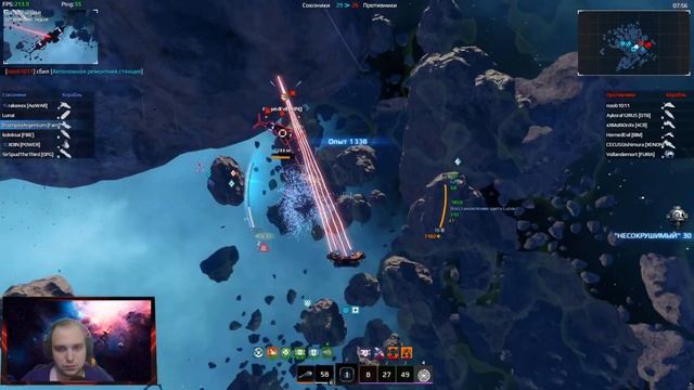 Star Conflict | Играем в PVP | Naglfar | Plague Doctor | Прочая имба смотреть онлайн