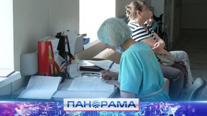 🏥 Центр охраны материнства и детства Мариуполя нуждается во врачах и медсестрах