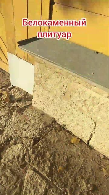 Как жить без асфальта? / History смотреть онлайн