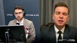 Полный эфир! Актуальные новости и комментарии.