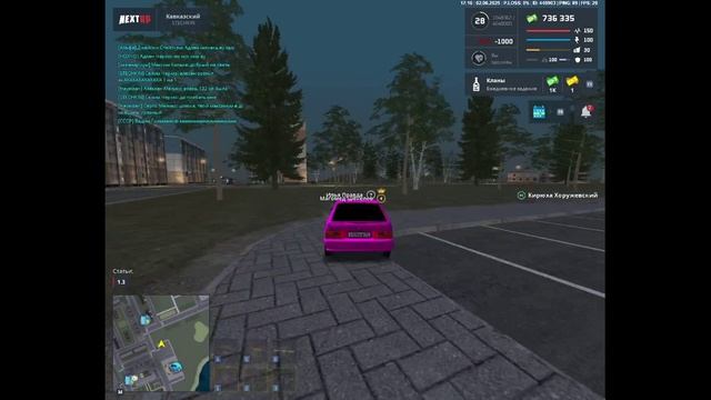 rutube.ru