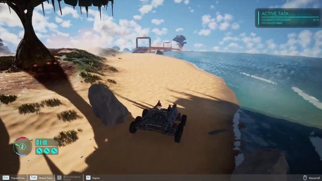 Нелепая смерть в ловушке Terratech worlds#7 смотреть онлайн