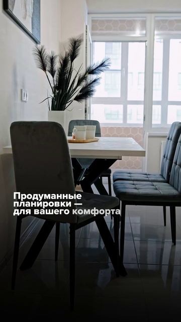 ЖК «Пальмира» — дом с парком по ставке 3,5%!
