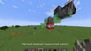 ЛЕТАЮЩИЙ БОМБАРДИРОВЩИК В МАЙНКРАФТ 1.14 - 1.21.1 | Дюп Дина