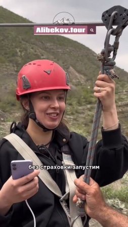 Туры по Дагестану +7964-005-47-90