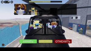 нам надо выжить