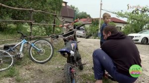 Как выглядит день «детей леса»?