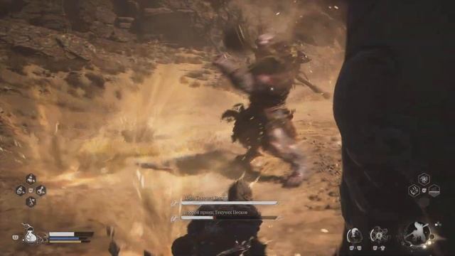 Black Myth: Wukong-Царь и принц песков смотреть онлайн