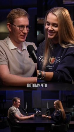 Такого вопроса еще не было #интервью #podcast