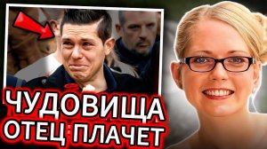 4 САМЫХ жутких преступления в истории. Полиция МОЛЧАЛА 10 лет. ЧТО на самом деле случилось?