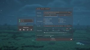 ЛУЧШИЙ ЛАУНЧЕР? Объективный обзор legacy launcher