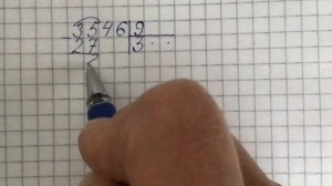 Деление многозначного числа на однозначное столбиком