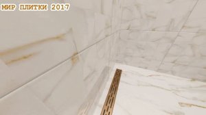 СИЛА МРАМОРА. Коллекция Мармарис / Marmaris (Грация керами?