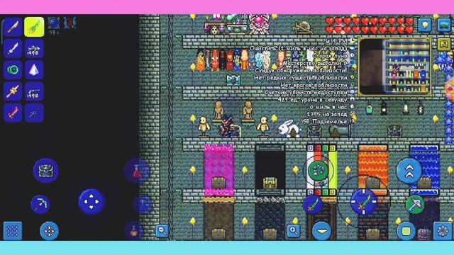 ТОП 10 Оружия в террарии смотреть онлайн