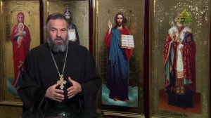 Благая часть. 3 июня 2025