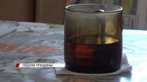 Трещит по швам