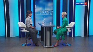 Вести Интервью. Лариса Салькова – о Пушкинском сезоне в главной читальне области