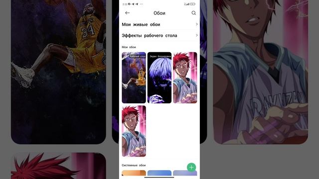 16 февраля 2025 г. смотреть онлайн