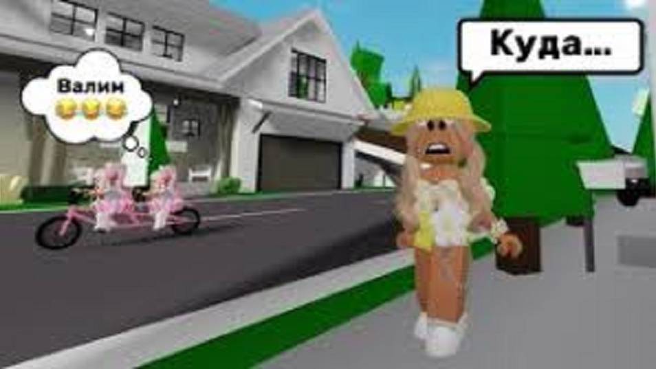 ПАНДОРА СЕНДИ И КЕНДИ СБЕЖАЛИ С УРОКОВ🤯В БРУКХЕЙВЕН РП🏡#brookhaven #pandora #roblox смотреть онлайн