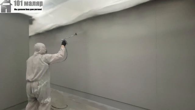 Высококачественная интерьерная покраска стен галере?