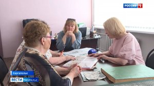 Каргапольской газете «Сельская правда» исполнилось 95 лет