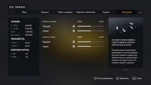 ПОИГРАЛ В Forza Motosport в 2025?(обзор без воды)
