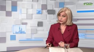 "ОДН и профилактика несчастных случаев на железной дороге" / "Город С" от 02.06.2025