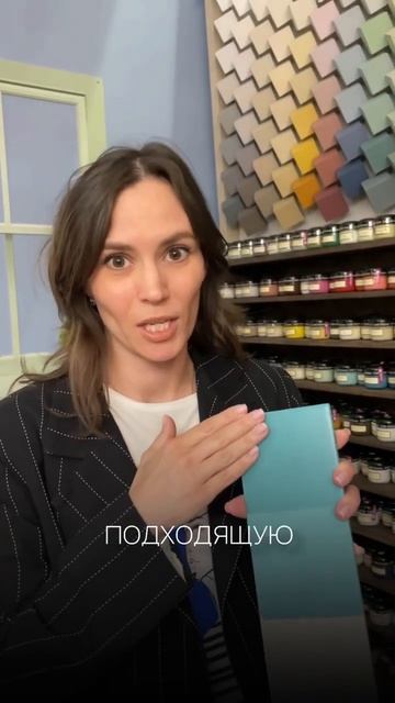 Как покрасить плитку?! #дизайнинтерьера