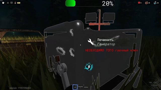 МНЕ НУЖНО ПОЧИНИТЬ 5 ГЕНЕРАТОРОВ!!! РОБЛОКС(DRIVE)!!! смотреть онлайн