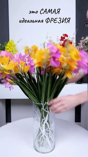 Это самая реалистичная фрезия из силикона смотреть онлайн