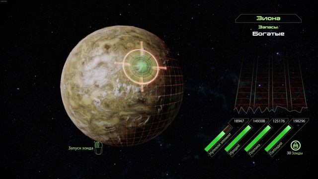 Полное прохождение Mass Effect 2 (Legendary Edition). Часть 14 - Заид, Джейкоб и побочки.
