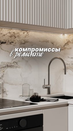 А кто в вашей семье отвечает за ремонт? Делитесь в комментариях💭