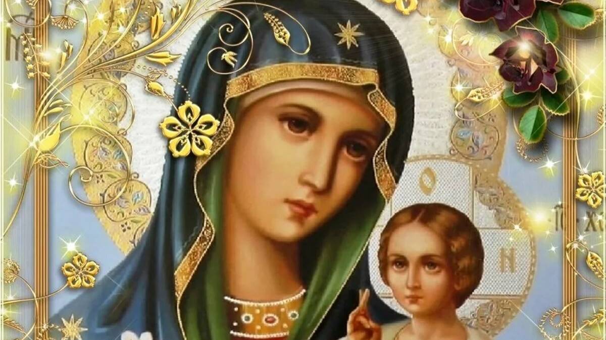 Юлия Берёзова - Глаза России (стихи Евгения Санина) смотреть онлайн