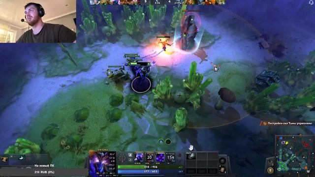 Dota 2 Онли Рандом смотреть онлайн