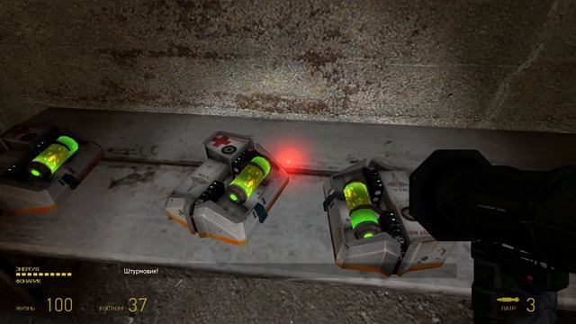 Прохождение Half-life 2 №15 (малая Одесса) смотреть онлайн