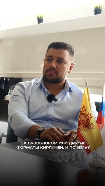 КАКОЙ КИРПИЧ ВЫБРАТЬ ДЛЯ СТРОИТЕЛЬСТВА? смотреть онлайн