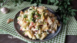 Салат с крабовыми палочками и ананасом