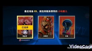 Гайд на новую роль Вампир, первый снял гайд. Super sus