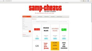 SAMP-CHEATS - Торговая площадка.