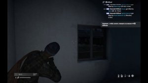 Убиваю на Намальске | Dayz Namalsk