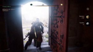Assassin's Creed Valhalla PS5 | Прохождение на 100% | 2025 | стрим 29