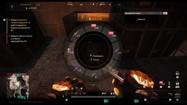 Миссия выполнима — залутаться в ПвЕ Лост лайт | PvE Lost Lig