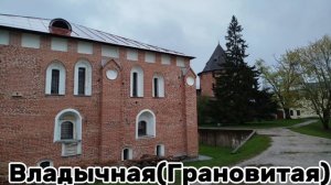 ВЕЛИКИЙ НОВГОРОД. 08.05.2025.