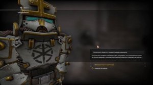 УСТРАНЕНИЕ ЗИВКАСА | 8 ЧАСТЬ | STALCRAFT X